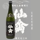 ��� ����� ���� ȯˢ���� ����� ̵�ɲ������� 720ml  ���󤷤� ���󤭤�