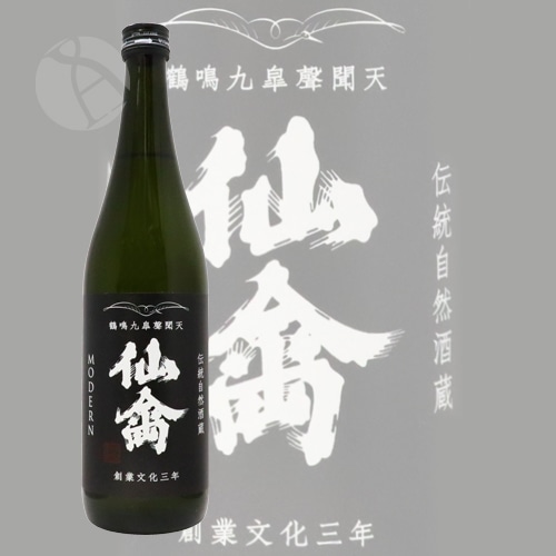 【みさりん】新品　地方自治60周年記念　栃木県・北海道 仙禽 モダン 壱式 火入 720ml いちしき せんきん | 日本酒（地酒