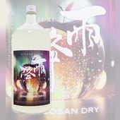 ���� RINGOSAN DRY ���ƶ�� 1800ml ���դ� ��󤴤���ɥ饤 �����¤