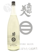 �������� ���Ƥ��ܤꤿ�Ʋ���� 1800ml �ʤ�֤Ӥ��� �����ߤ���