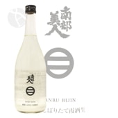 �������� ���Ƥ��ܤꤿ�Ʋ���� 720ml �ʤ�֤Ӥ��� �����ߤ���