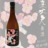 ������ ���ƶ�� �ռ� 720ml �Ӥ��礦�� ���Ź