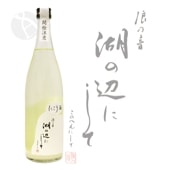 ϲǵ ƶ  Фդˤ ALMOST SHIGA ˤ 720ml ʤߤΤ ϲǵ¤