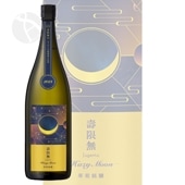 ���� ���̵ Hazy Moon �������� ���꤬���̵�ɲ������� 1800ml ���󤭤� ���夲�� �إ������ࡼ�� �����þ�