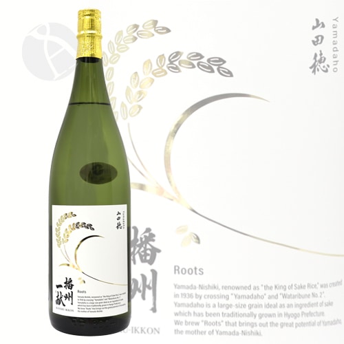 播州一献 純米吟醸 山田穂 1800ml ばんしゅういっこん やまだほ 山陽盃