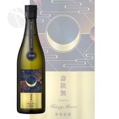 ���� ���̵ Hazy Moon �������� ���꤬���̵�ɲ������� 720ml ���󤭤� �����þ�