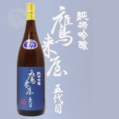 貰 ɴ ƶ  1800ml  ¤