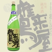 貰 ̽Ƽ  ꤬  1800ml  ¤