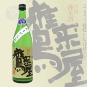 貰 ̽Ƽ  ꤬  720ml  ¤