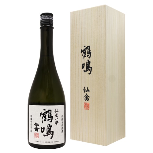 定価セット 十四代 八海山 仙禽 あべ 風の森 天明 仙禽（せんきん） 正規販売店｜日本酒通販専門店 佐野屋 地酒.com