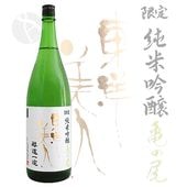 �������� ������ƶ�� ��ƻ���� ������ �� 1800ml �Ȥ��褦�Ӥ��� �����ɤ������� �����¤��