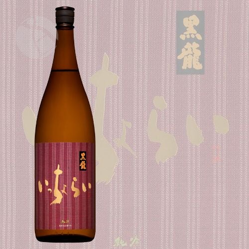 黒龍 いっちょらい 純吟 1800ml こくりゅう 黒龍酒造