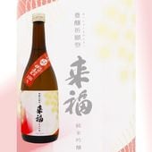 ��ʡ ˭������� ���ƶ�� ������ 720ml �餤�դ� �ۤ����礦�����󤵤� ��ʡ��¤