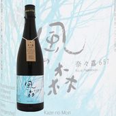 ���ο� �ࡹϪ 657 ���� 720ml �����Τ�� �ʤʤĤ� ��Ĺ��¤