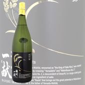 Ž츥 ƶ  1800ml Ф󤷤夦ä 錄֤ͤˤ ּ¤