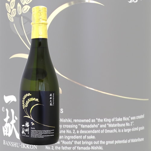 播州一献 純米吟醸 渡船弐號 720ml ばんしゅういっこん わたりぶねに