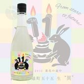 ���� ͺĮ �޽��� �� �� ���ƶ�� 720ml �ˤ� ���Ȥʤ� ���о�¤