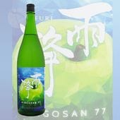 ���� ��󤴤���77 ���� 1800ml ���դ� �����¤