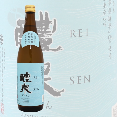 レア　新政　日本酒　天王町　箱付き 陶器瓶　希少 レア 新政 日本酒 天王町 箱付き 陶器瓶 希少 - メルカリ