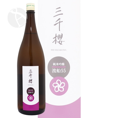 bmラム15 中◯●さくらページ●◯ 設置料込】さくら製作所 セラー氷温M5 FULL COVER CELLAR 型式名