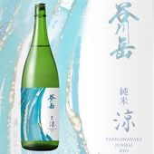 ͽ�����5/7��5/17 �в�5/18���� ë��� ���� �� 1800ml ���ˤ������ ��礦 �ʰ��¤