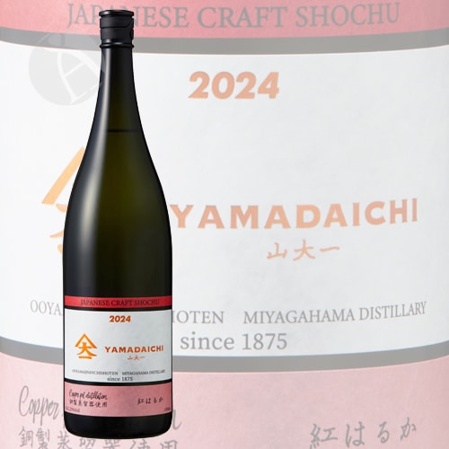 はるかいさん専用 芋焼酎｜ YAMADAICHI 山大一 Copper pot distillation 銅製蒸溜器使用