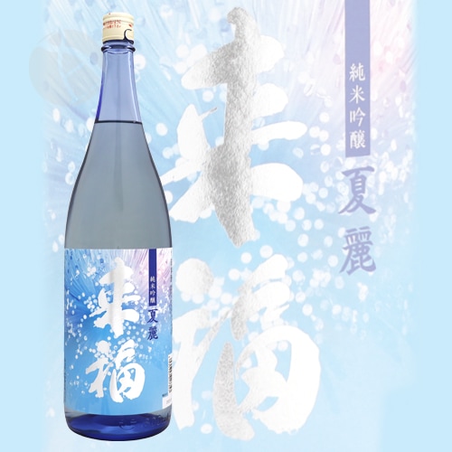 来福 純米吟醸 夏麗 KAREI 1800ml らいふく かれい 来福酒造 | 日本酒