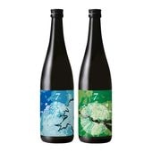 DATE SEVEN Season2 Episode4 ����Style �� �����Style 720ml 2�ܥ��å� ���ƥ��֥� ��߷��¤Ź ����