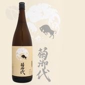 �Ƹ��� �Ź���¶�ΰ� �����Ź���ꥸ�ʥ� 1800ml ̾���¤ ̾���¤Ź