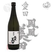 ���� ˱�����ġ���� Collaboration Ver 720ml �������� �ۤ������ӤǤ� ���󤭤� ���Ӽ�¤