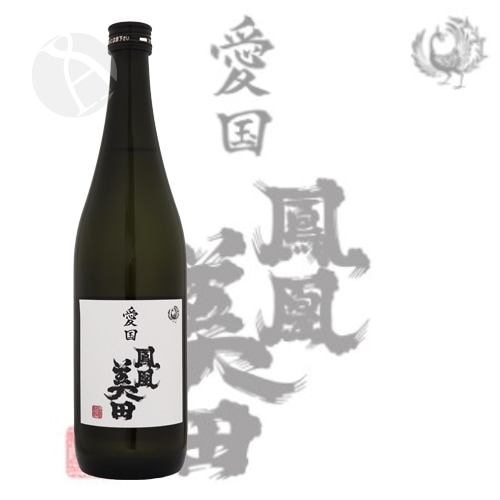 日本酒セット　天美　くどき上手　楽器正宗　光栄菊　飛鸞　鳳凰美田　飲み比べ720 日本酒セット 天美 くどき上手 楽器正宗 光栄菊 飛鸞 鳳凰美田