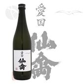 ���� ��١�˱������ Collaboration Ver 720ml �������� ���󤭤� �ۤ������ӤǤ�