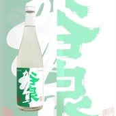 ë߲ò 2025 Ƽ 720ml ʡ ¤Ź Ʊ¤ ˤ Ȥ