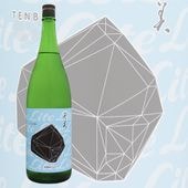 ŷ�� ���̽��� Lite �饤�� 1800ml �Ƥ�� Ĺ����¤