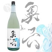 ϻ Okuroku ̽ƻ Turtle 1800ml  ȥ þ