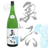 ��ϻ Okuroku ���̽��ƻ��� Turtle 1800ml �������� �����ȥ� ����þ�