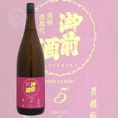  ͺĮ3  5 礦ȥ ȽƼ 1800ml 󤷤 Ź