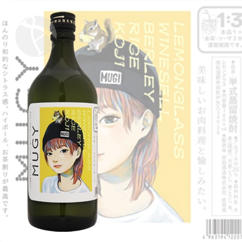 麦焼酎｜ MUGY ムギー 25度 720ml 宗政酒造 | 本格焼酎,都道府県で探す
