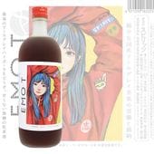 スピリッツ（ジン・ウォッカ）,都道府県で探す,九州・沖縄地方の