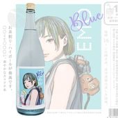 ������ EMO Blue 25�� 1800ml ������ �֥롼 ݯ�ζ���¤