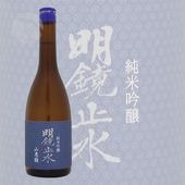 ߿ ƶ ö 720ml ᤤ礦 󤱤ˤ ߷¤