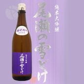 ɤ  ͺĮ  720ml 夦 ζ¤