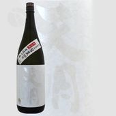 ŷ�� �̳�ƻ������ ľ����� 1800ml �Ƥ�ᤤ �������� ���¤