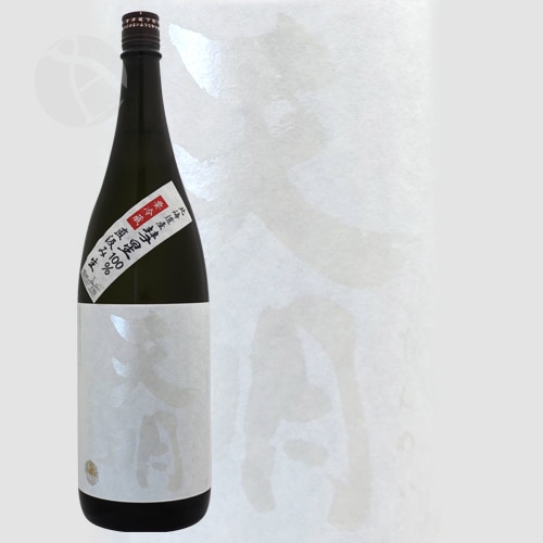 天明 北海道産彗星 直汲み生 1800ml てんめい すいせい 曙酒造