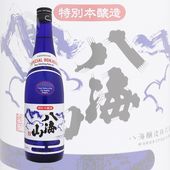 Ȭ 󥼥륹ɥ㡼ܼǰ ܾ¤ ֥롼ܥȥ 720ml Ϥä Ȭ¤