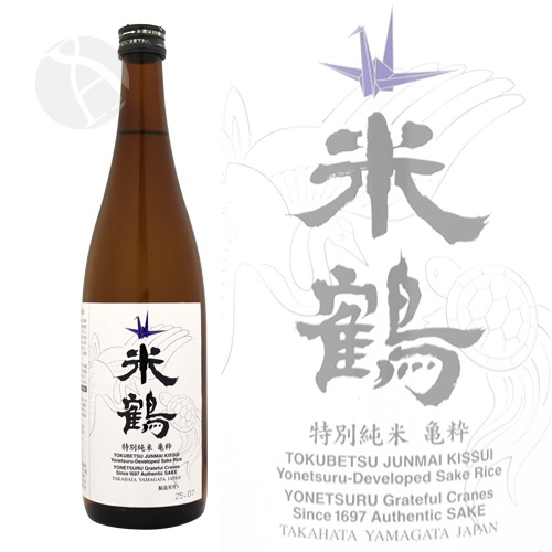 鶴と亀　盾 米鶴 特別純米 亀酔 鶴亀ラベル 720ml よねつる きっすい 米鶴酒造