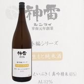  ֳ ڲȽƼ 1800ml 餤 ؼ¤