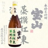   34 720ml  ۤ 礦٤ˤŤ ¤