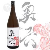 ��ϻ Okuroku ���̽��� Classical 1800ml �������� ���饷���� ����þ�