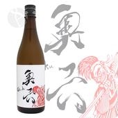 ��ϻ Okuroku ���̽��� Classical 720ml �������� ���饷���� ����þ�